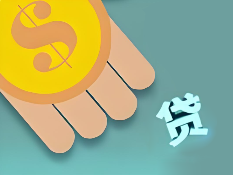 玉溪私人贷款联系方式,玉溪江川个人应急贷款