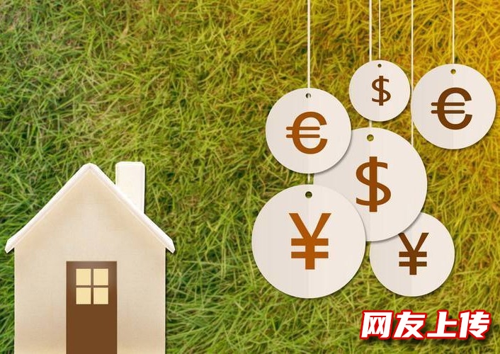 定安个人小额贷款,黄竹车辆绿本抵押贷款,房屋抵押贷款服务